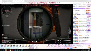 非常互娱1573小磊