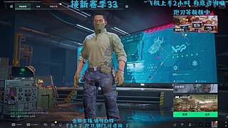 【有车位 可上车！！！！】破碎青年音