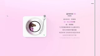 进来听一会，总有一首是你喜欢的
