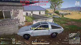 你喜欢陈肖泽吗