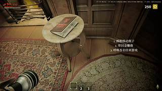 神秘的直播间 88080