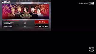 苟中之神。看怎么苟到最后