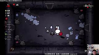 单机王中王！