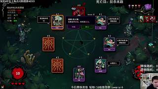 单机王中王！