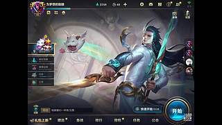 超凡大师带粉