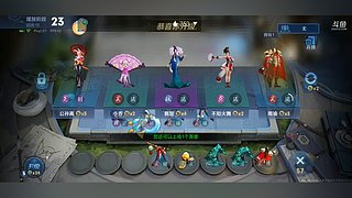 王者荣耀自走棋怎么玩，教你9个3星英雄