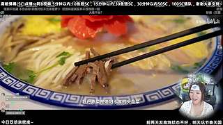 大病初愈，状态不好见谅...