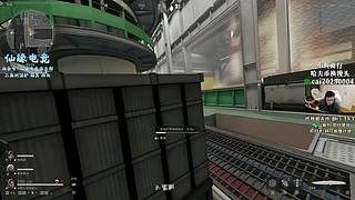 【PIGFF】神箭手的直播间