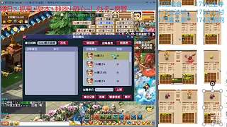 又菜又爱玩的 2909994