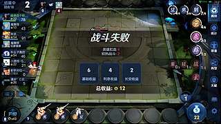 吕布婉儿1V10，魔种起舞蹦迪飞