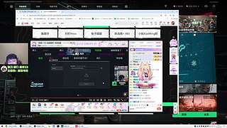 夜坝很虚弱！