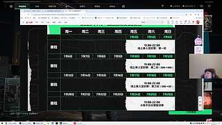 夜坝很虚弱！