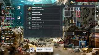 【竞拍之王】沉船摸奖~