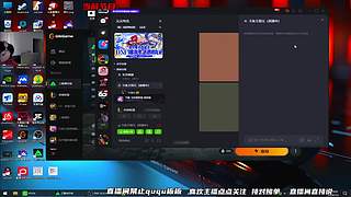 3号19点巅峰赛！！！