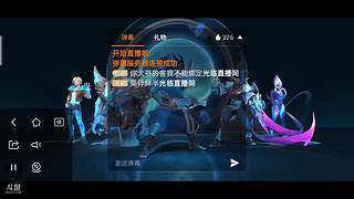 LOL手游真难玩