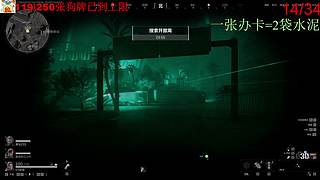 （小奶团）水泥厂搬水泥