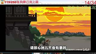 （小奶团）水泥厂搬水泥