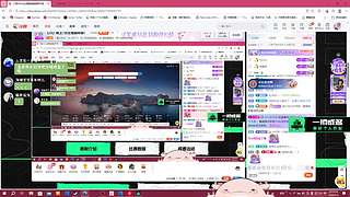 【29】晚上7点主播巅峰赛！
