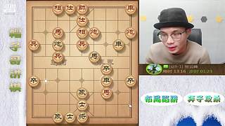 马炮鬼才，高端局象棋教学，刁钻绝情手段！