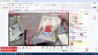 多特少爷第一视角