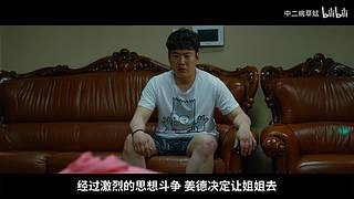 【猫叔】我一直都是节奏天国的爱好者~~~