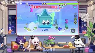 今晚7.30星铁前瞻，周六做剧情！