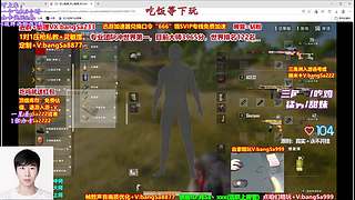 【有车位】电一峡谷，顶级享受！