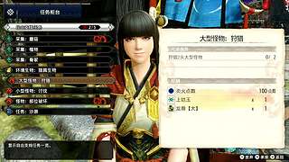 Go苟go