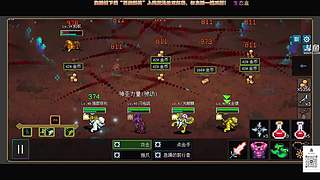 【洋洋】小众，独立，单机游戏！