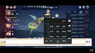 尤里的直播间 5606491