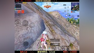 回来了，猛攻猛攻
