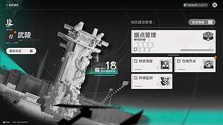 全不能游戏王