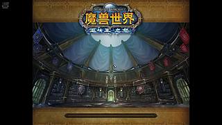 源计划：双阵营全职业，启动！