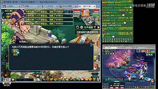 登记还剩四天倒计时