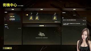 {御音}申请做你心尖上的宝贝