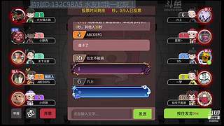 阿度国洛洛公主游塔记