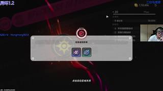 轰轰：钻粉138，双倍亲密度！