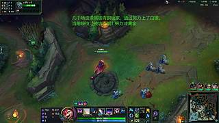 英雄联盟青铜选手 7297332