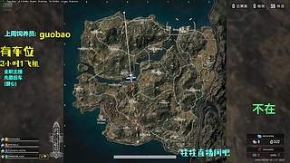 哈喽哈喽有人吗