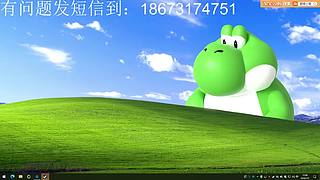 中午12点开始直播 74751