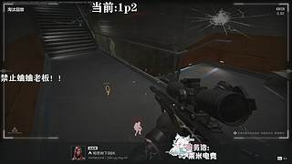 我觉得一般