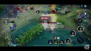 【小肥肥qwq】这里是永劫亚第一菜OvO