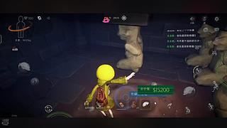 科技魔法生存