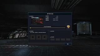 全球使命3（日常播播乐）