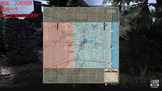 菜鸡~搞起去~