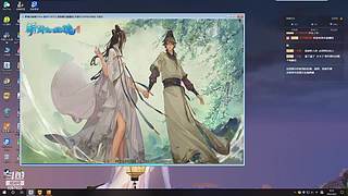 晚点LOL现在清日常打打宝
