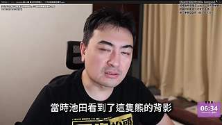 老高与小茉系列剧