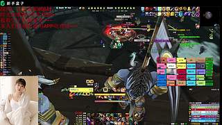 黑手公会 直播间