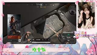❤新手村小保姆