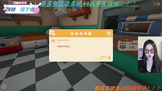 【小奶团】莫拉古！！！
